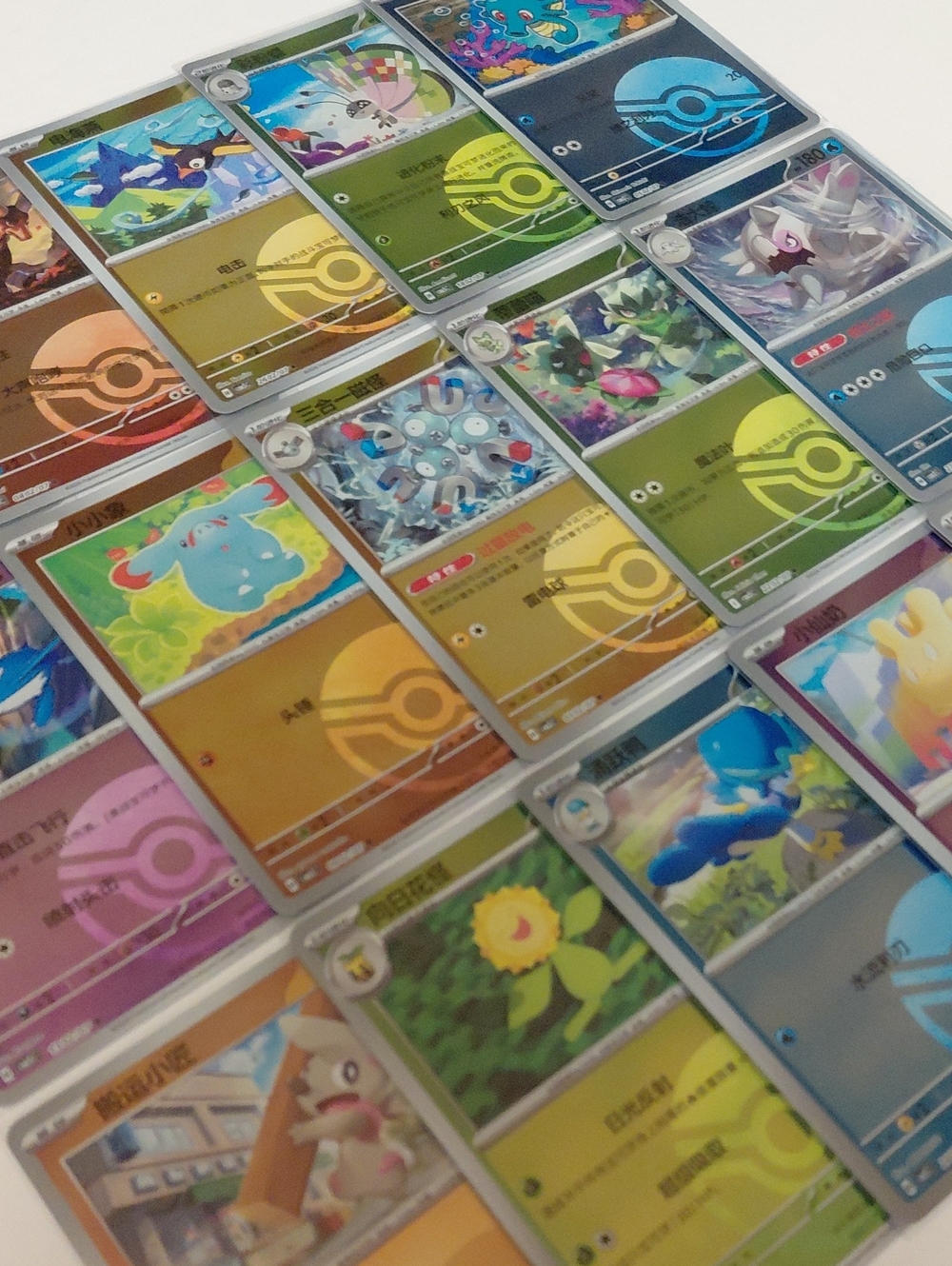 Chinese Gem 5 - Pokéball Holos - 15 Card Lot - NM